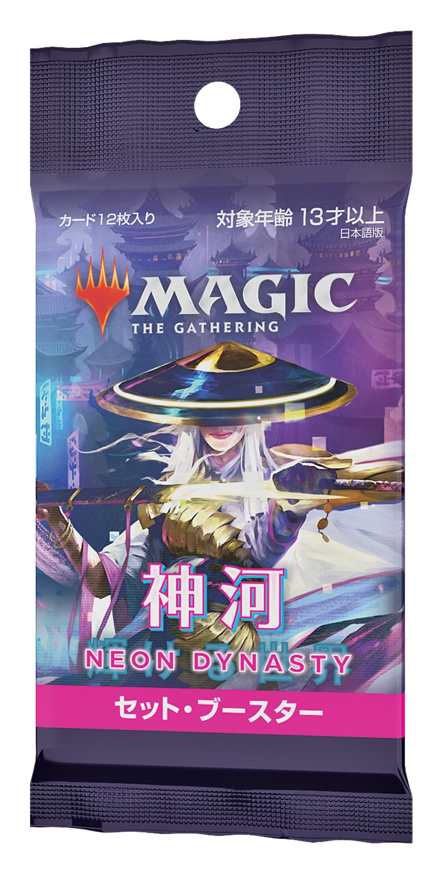 MTG 神河 輝ける世界 セットブースター未開封シュリンク付 Amazon.co