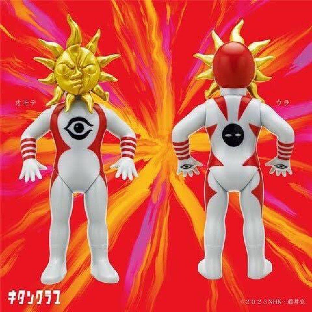 超復刻版 タローマン ソフビ人形 タローマン展 超復刻版デラックス