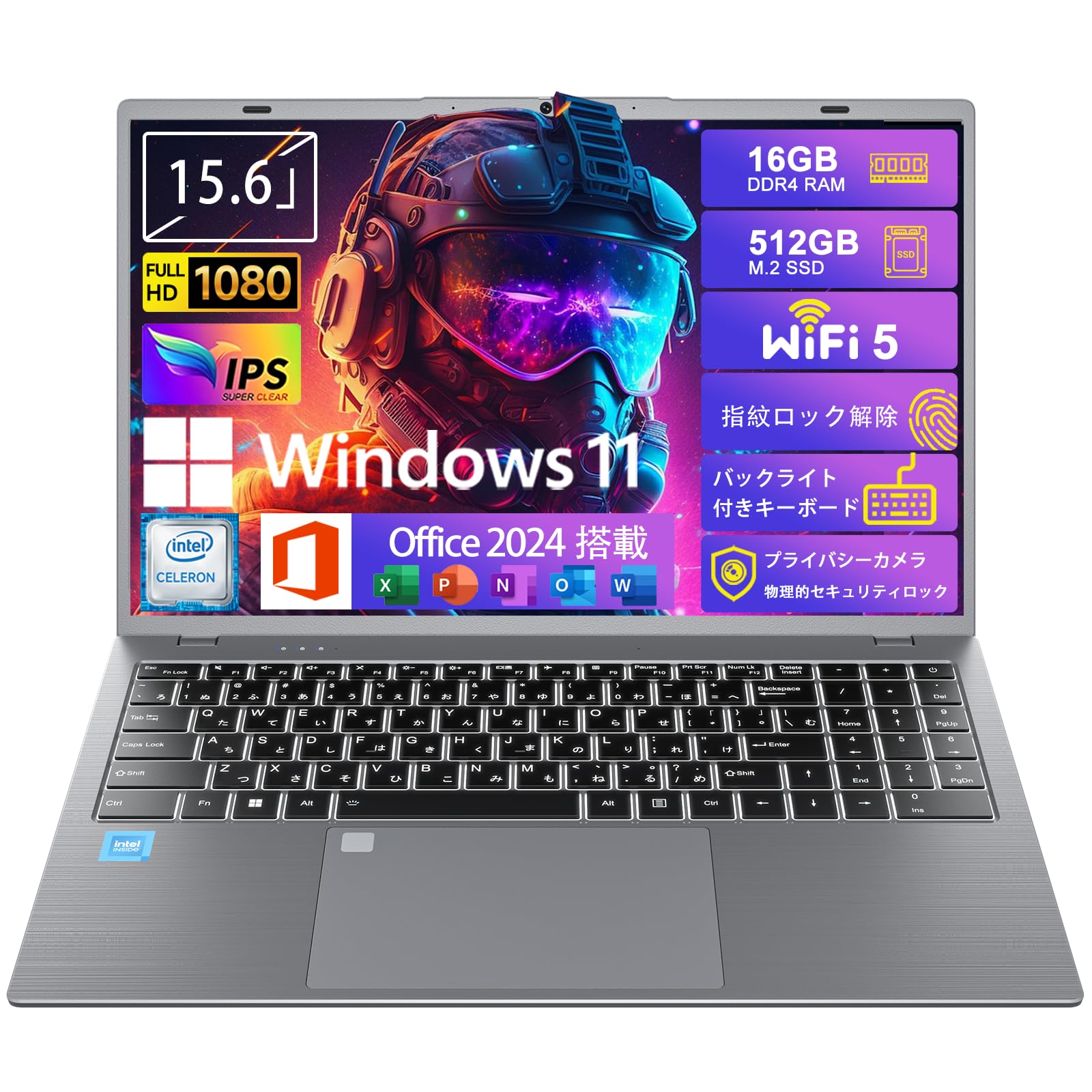 Amazon.co.jp: HPUMLSE 軽量ノートパソコン 15.6インチ ノートPC