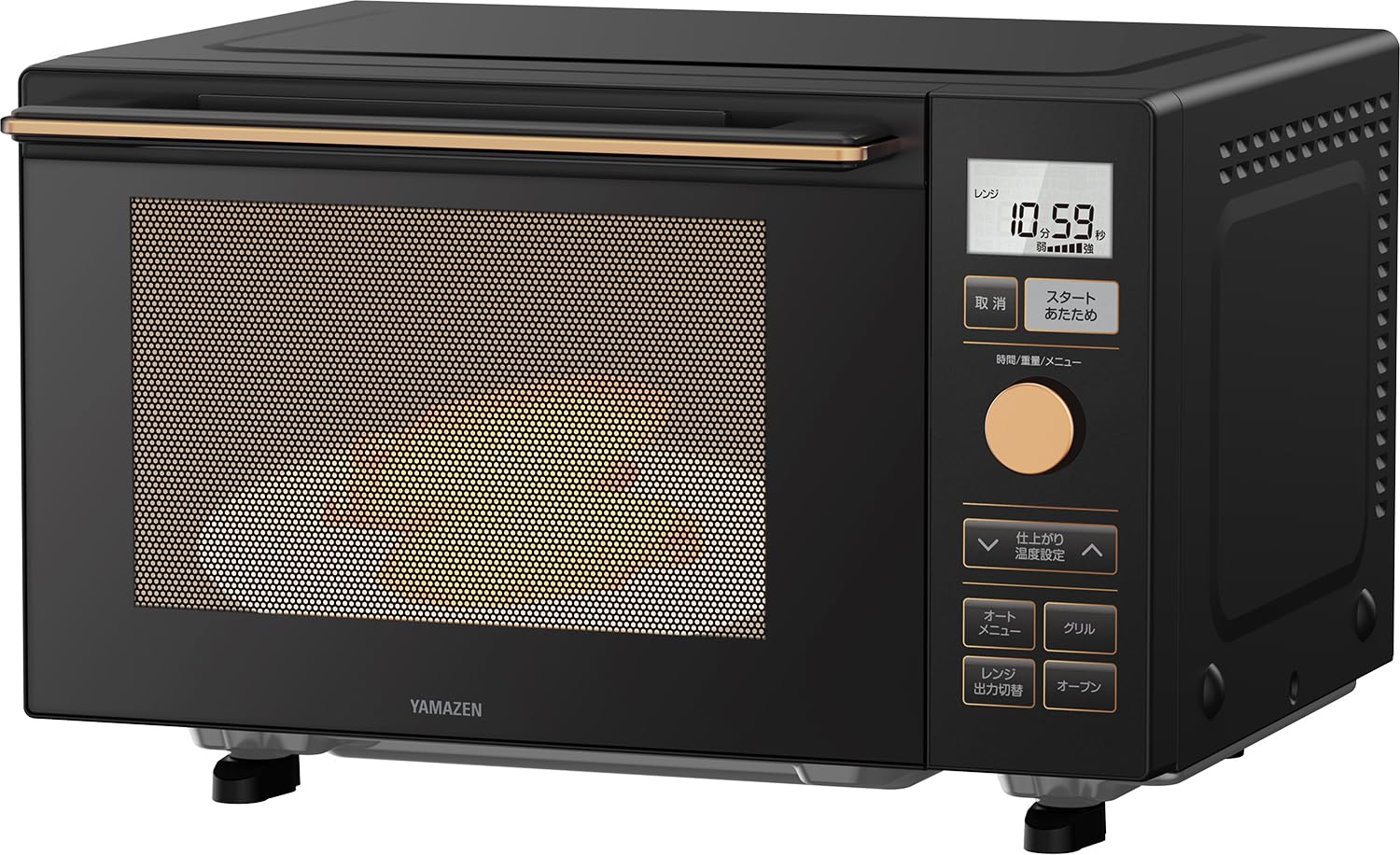 Amazon.co.jp: Yamazen YRP-F181TV(B) Microwave, Oven Range, 3.7 gal