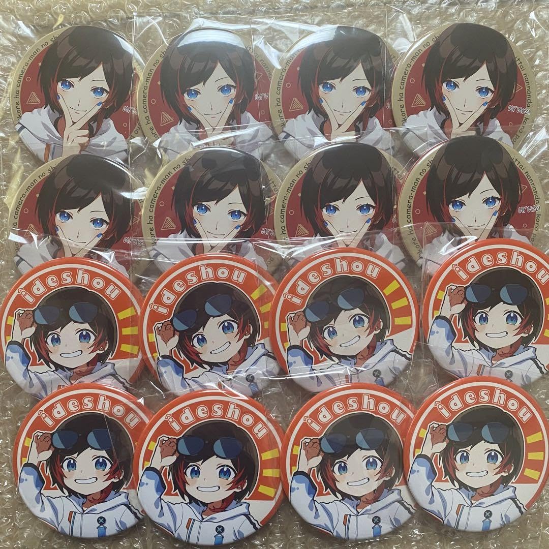 うるか uruca CRフェス 2024 缶バッジ set うるか uruca CRフェス 2024