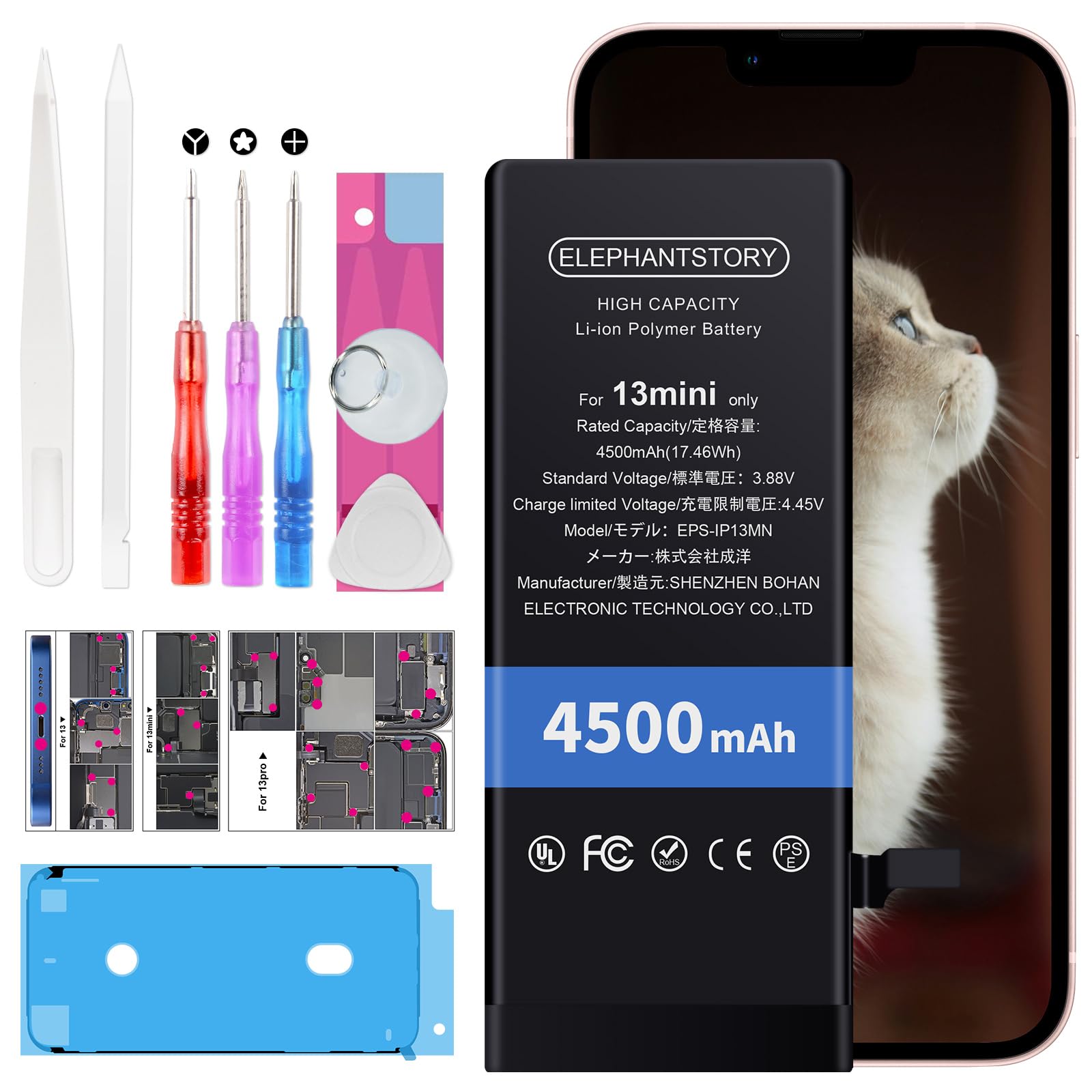 q*t様 バッテリー86％ 最高 iPhone 12 mini ホワイト 本体 おまけ q*t