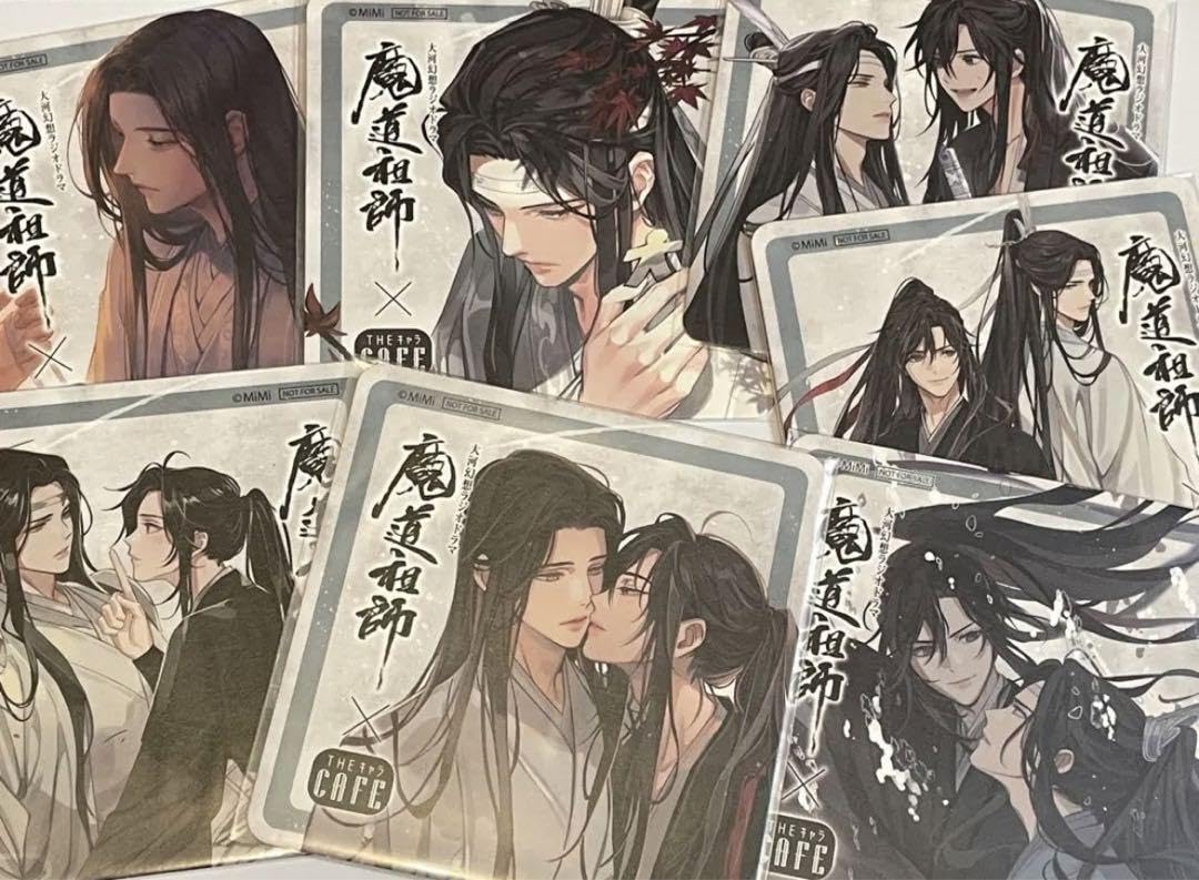 店舗良い 魔道祖師 魏無羨 藍忘機 忘羨 キス カフェ コースター｜Yahoo
