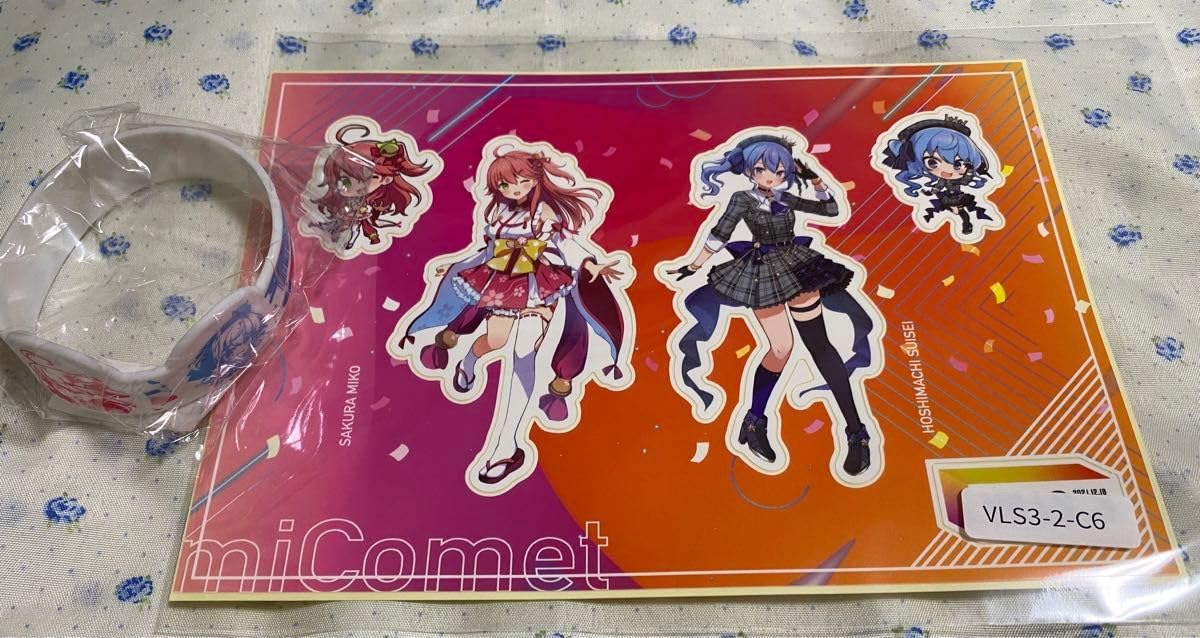 ホロライブ VILLS vol.2 DMMスクラッチ ボイス付きトレカ ホロライブ