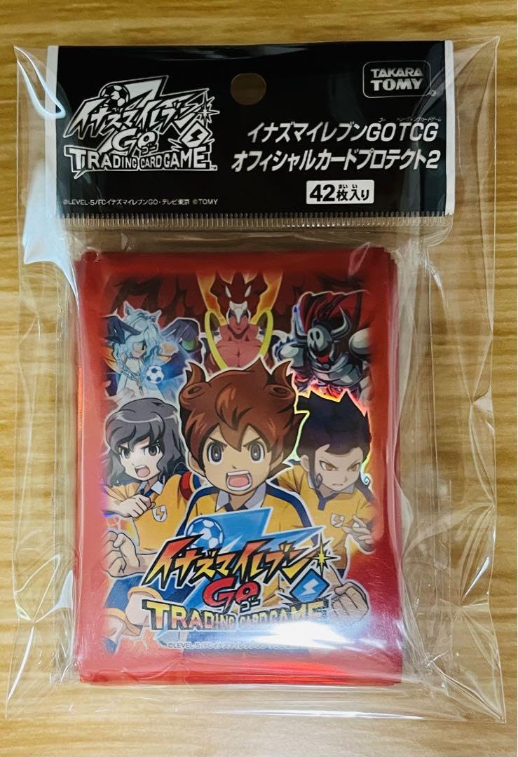 イナズマイレブンGO TCG カードゲーム プロテクト スリーブ 未開封