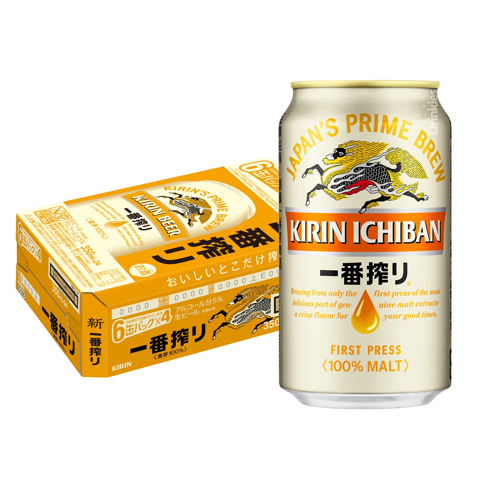 キリン一番搾り 350ml×24本 2箱
