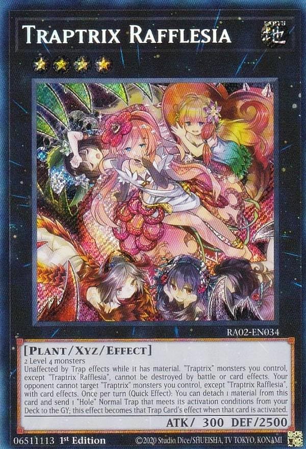 遊戯王 アロメルスの蟲惑魔 20th シークレットレア 中国 アジア版