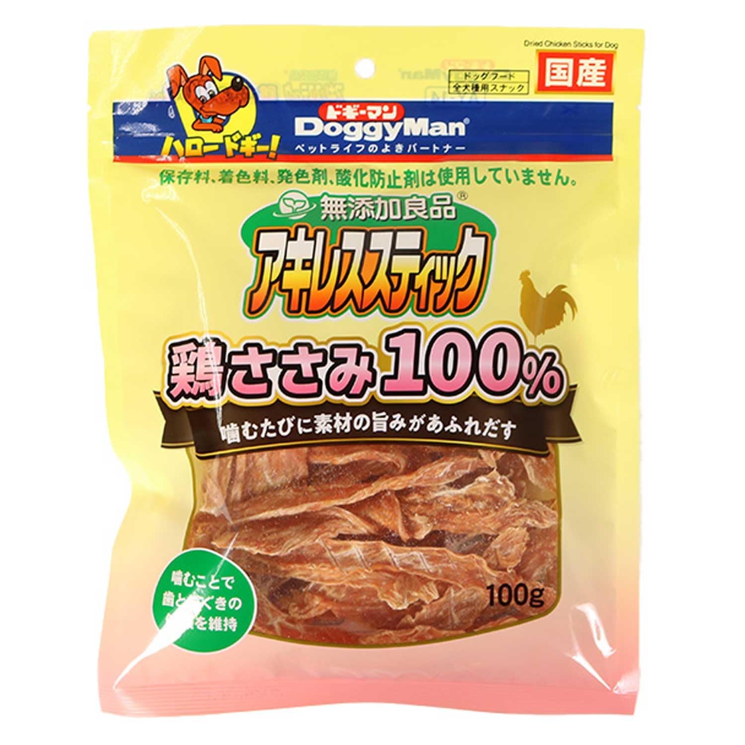 Amazon.co.jp: ドギーマン 無添加良品 アキレススティック 鶏ささみ100