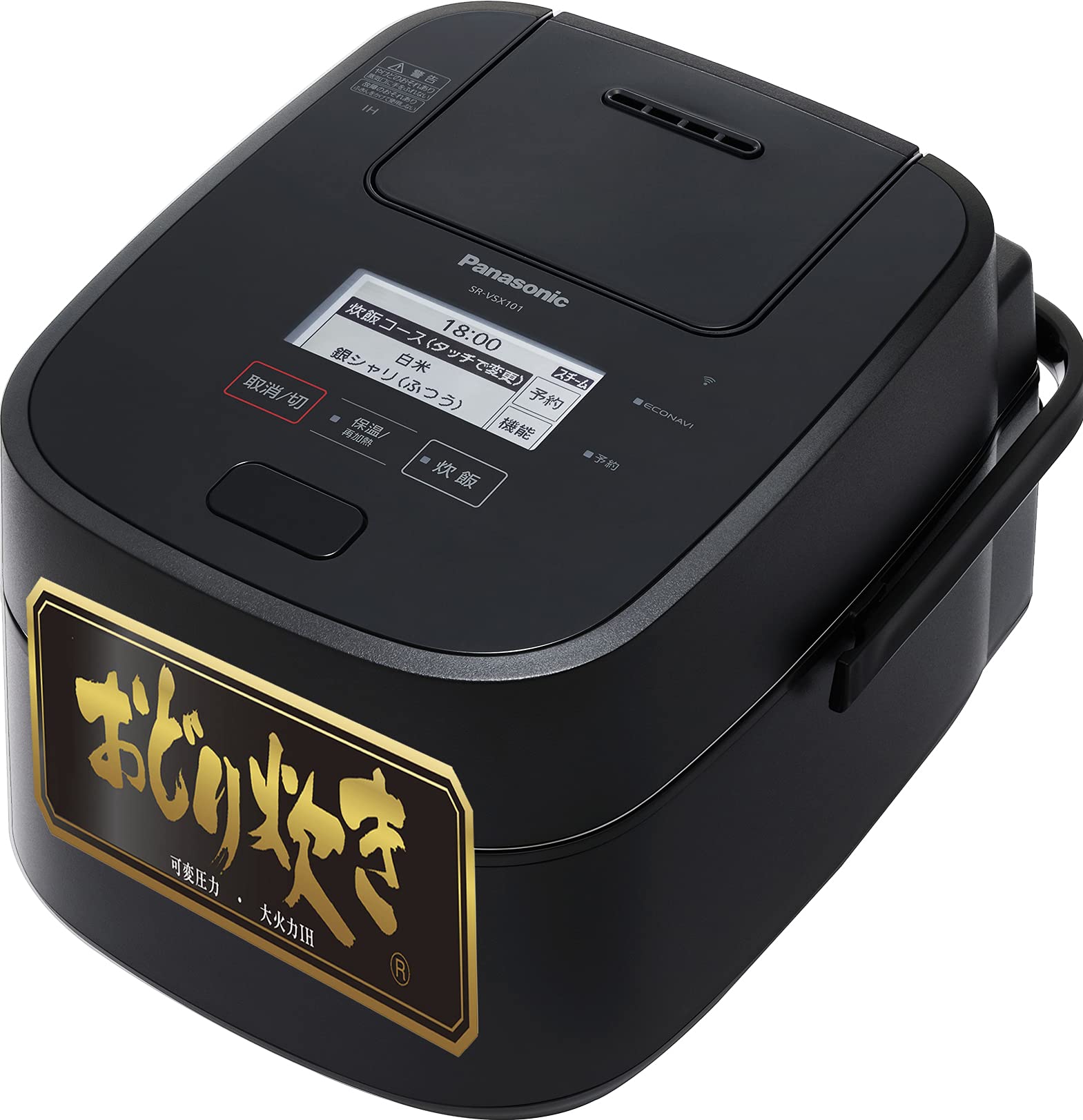 m22k 様パナソニック スチーム 可変圧 IH 炊飯器 Wおどり炊き m22k 様