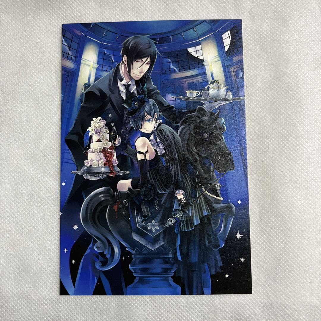 黒執事 特典 イラストカード ポストカード セット まとめ売り シエル