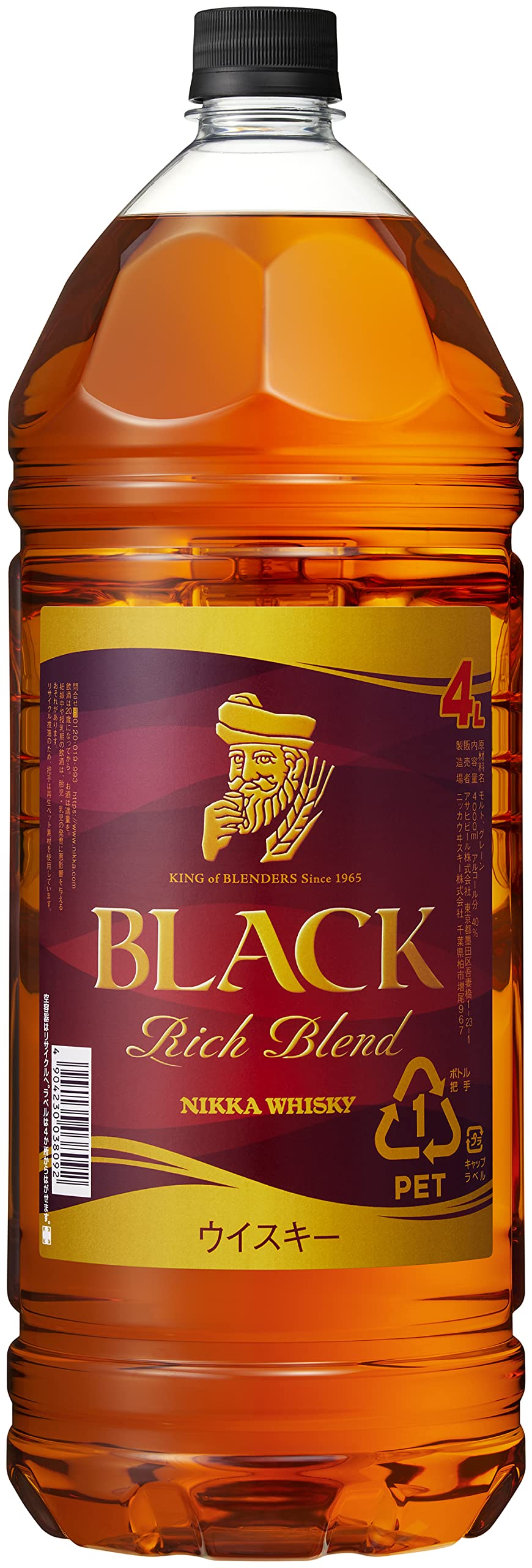 Amazon.co.jp: ブラックニッカ ウイスキー4000ml ブラックニッカ