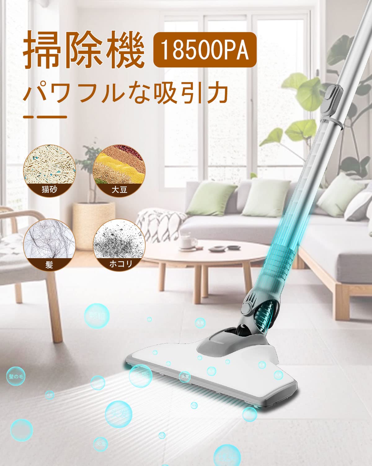 ❤600Wハイパワー＆スタイリッシュでお洒落な生活家電♪❤サイクロン