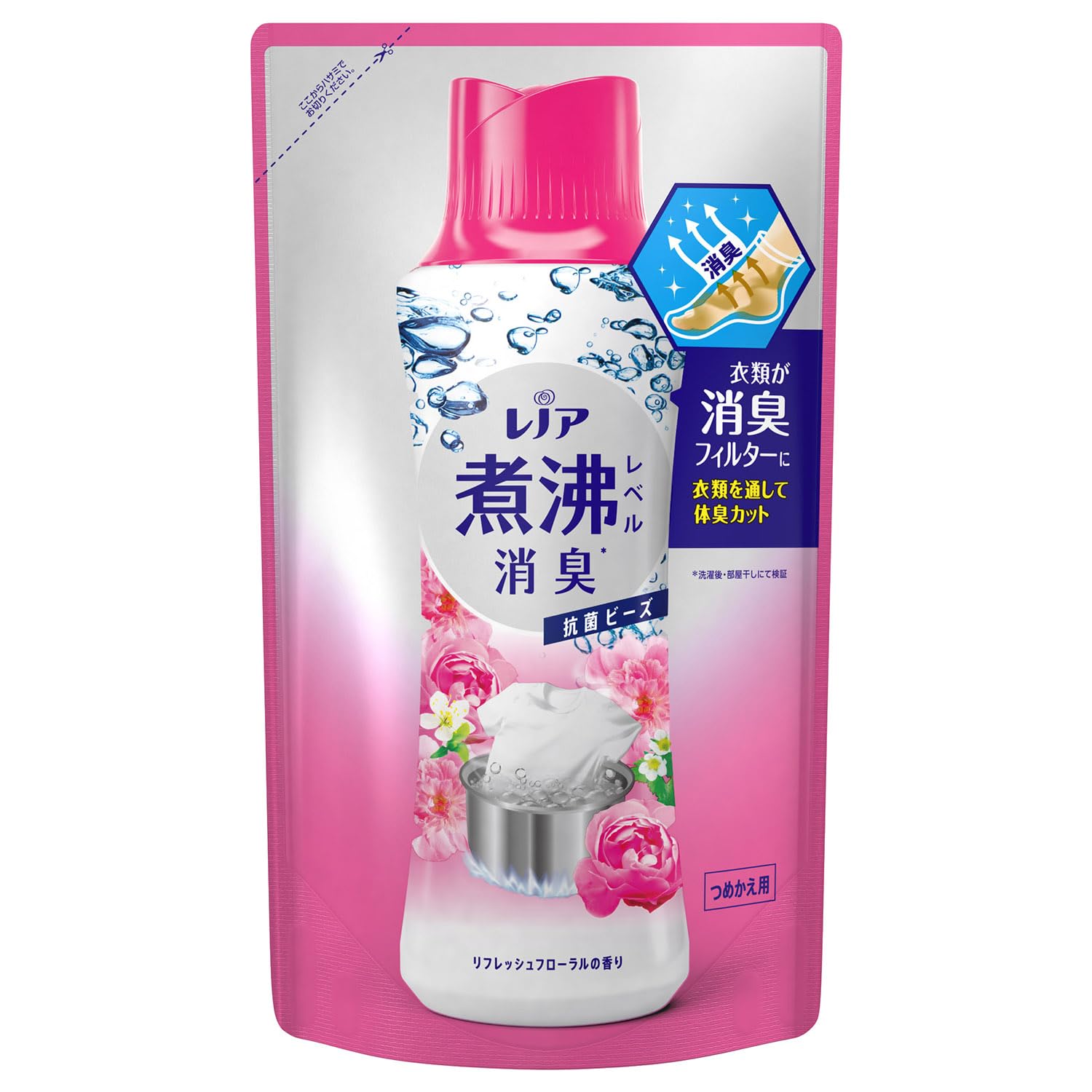 Amazon | レノア 超消臭 煮沸レベル消臭 抗菌ビーズ リフレッシュ