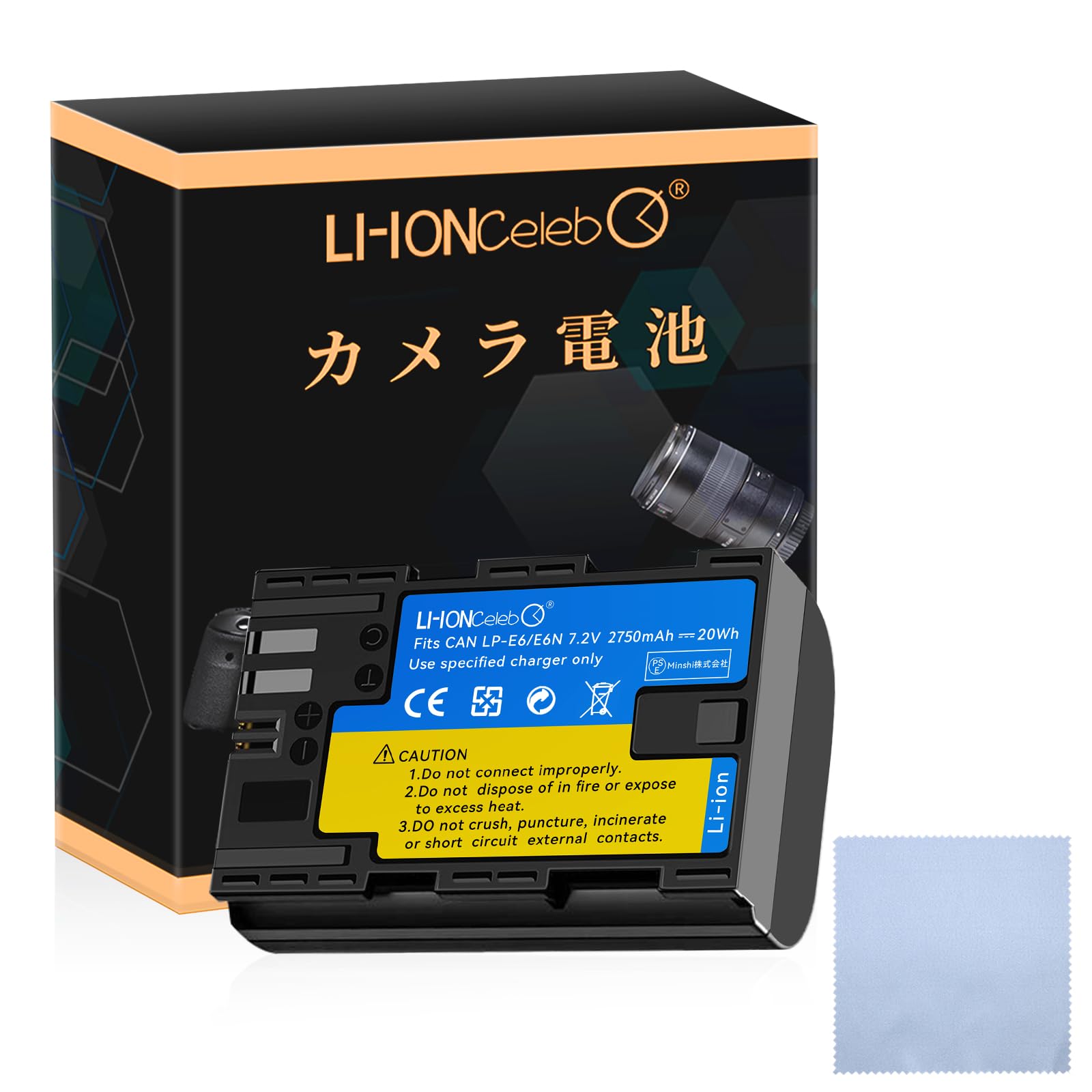 Canon 5DMark3 他レンズ、バッテリー等 新品 CANON EOS 5D Mark III