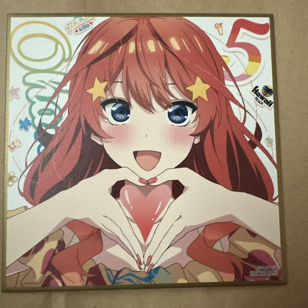 五等分の花嫁 花嫁展 劇場版 入場者特典 ミニ色紙 30枚＋1枚 五等分の