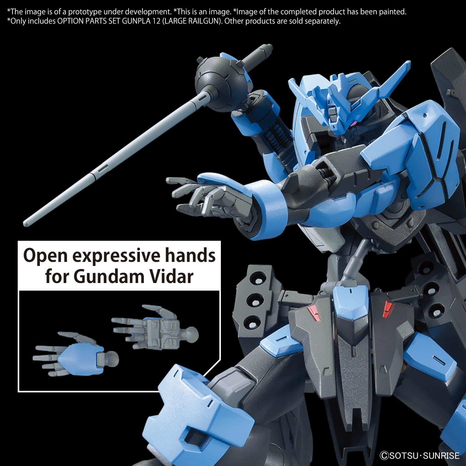 Amazon | BANDAI SPIRITS(バンダイスピリッツ) オプションパーツセット