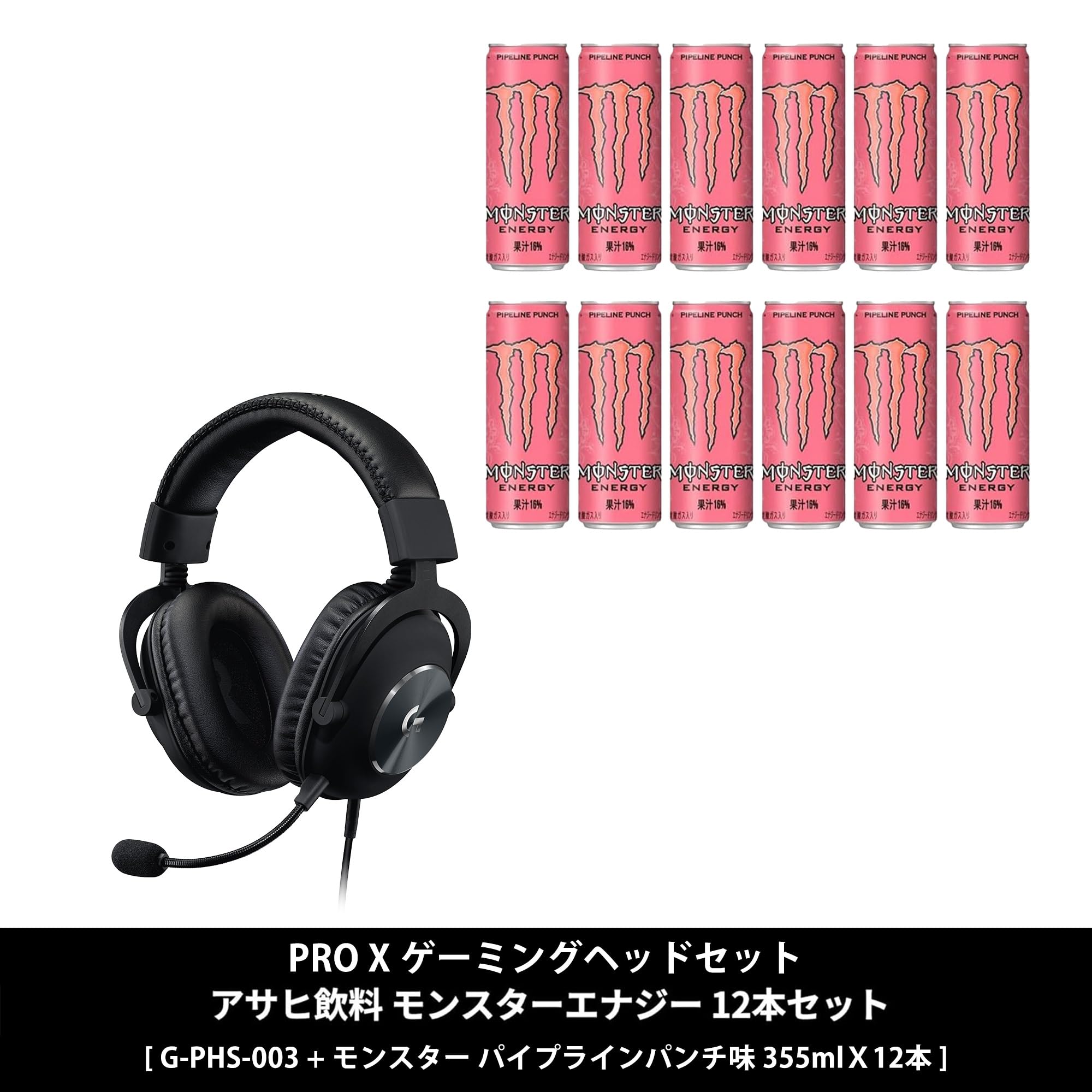 Amazon.co.jp: 【Amazon.co.jp 限定】 Logicool G ロジクール G PRO X