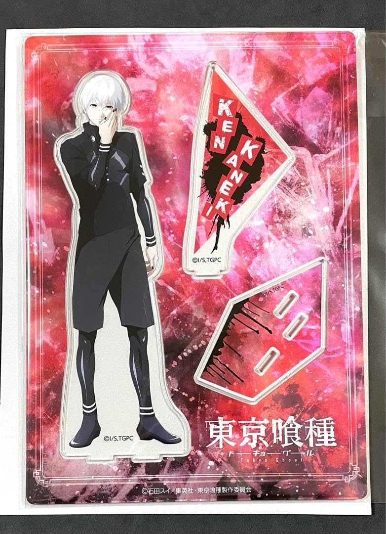 限定 東京喰種 アクリルスタンド 金木研 鈴屋什造 セール中 AGF限定