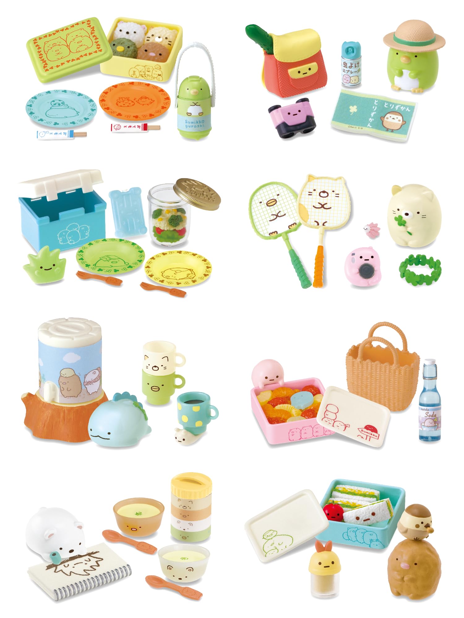 Amazon.co.jp: リーメント サンエックスすみっコぐらし すみっコぐらし