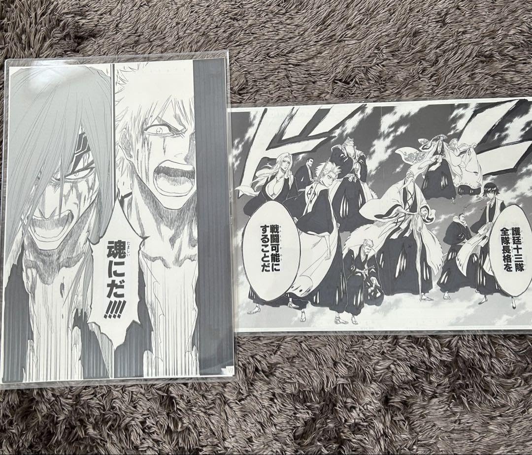 bleach 高級複製原画ジャンプ展