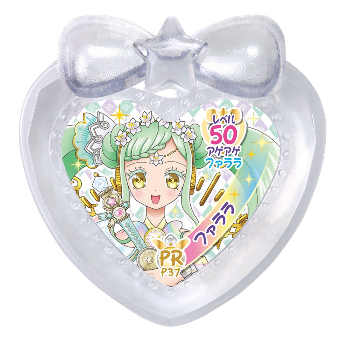 プリパラアイドルタイムハープ ハンドマイク カード ジュエル Amazon