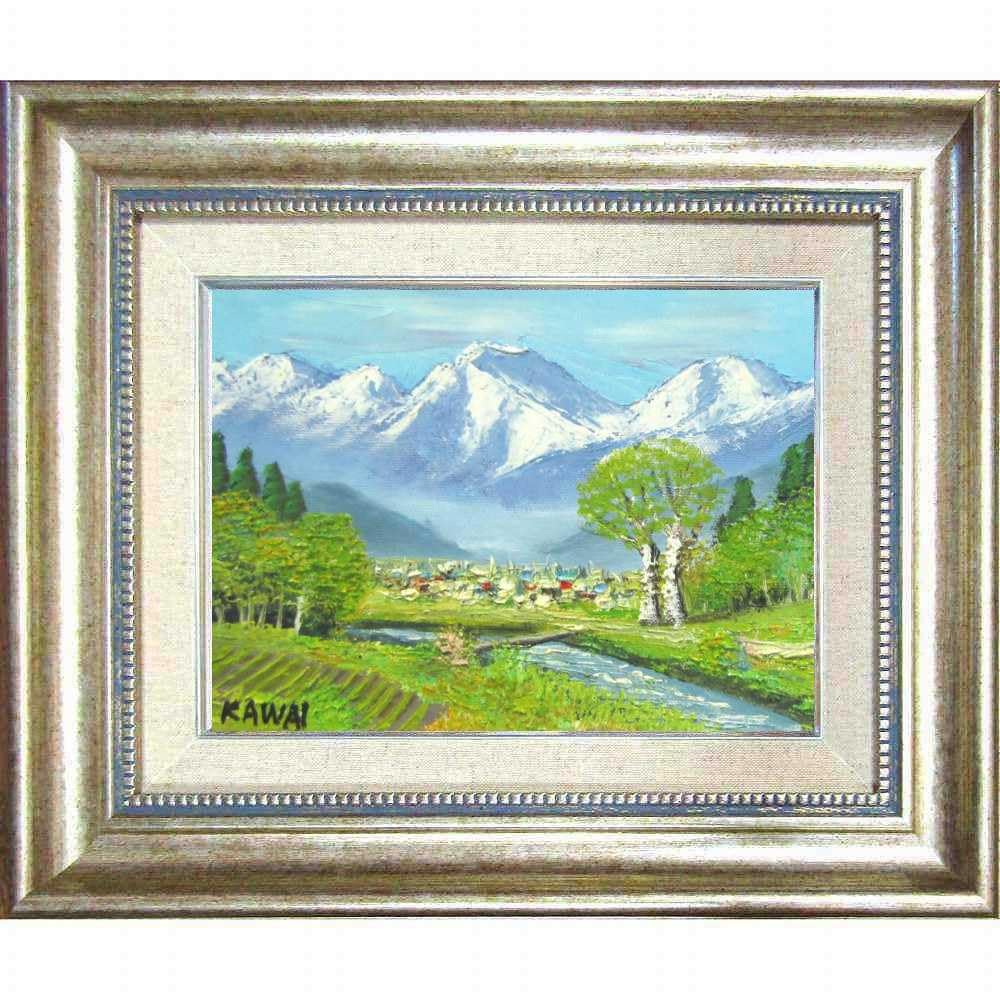 油彩画 風景画 『画題ラ・セーヌ』金色木製フレーム付き 油彩画 風景画