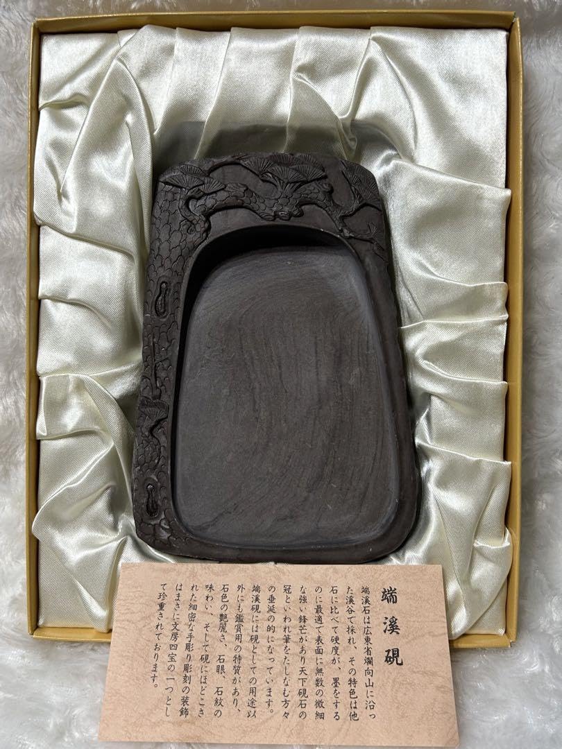 中国美術 書道具 端渓硯 古美術 時代品 骨董品 石彫 硯石 Amazon.co.