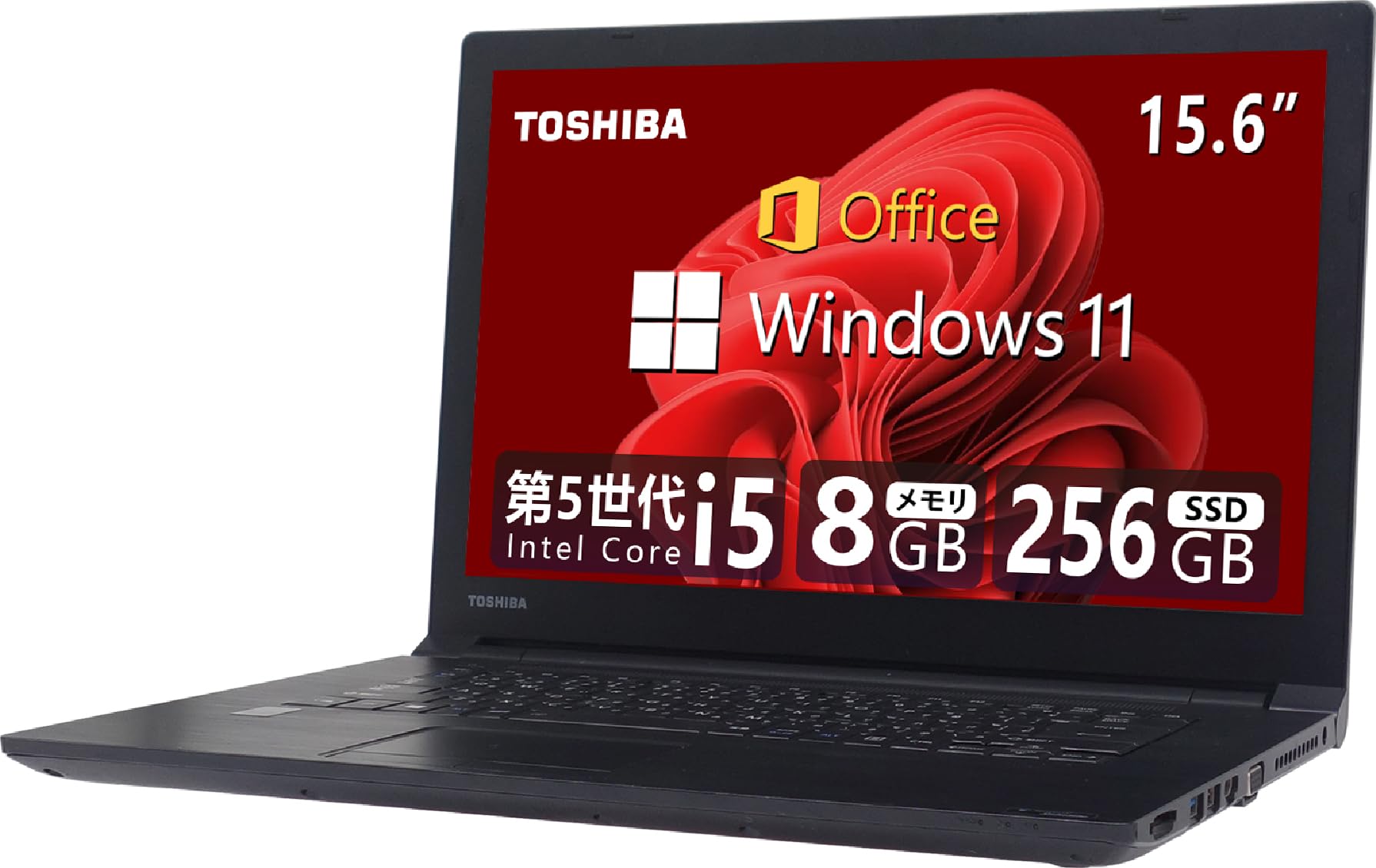 ◇爆速美品/フルHD/第6世代i5/SSD/メモリ12/極ThinkPad◇