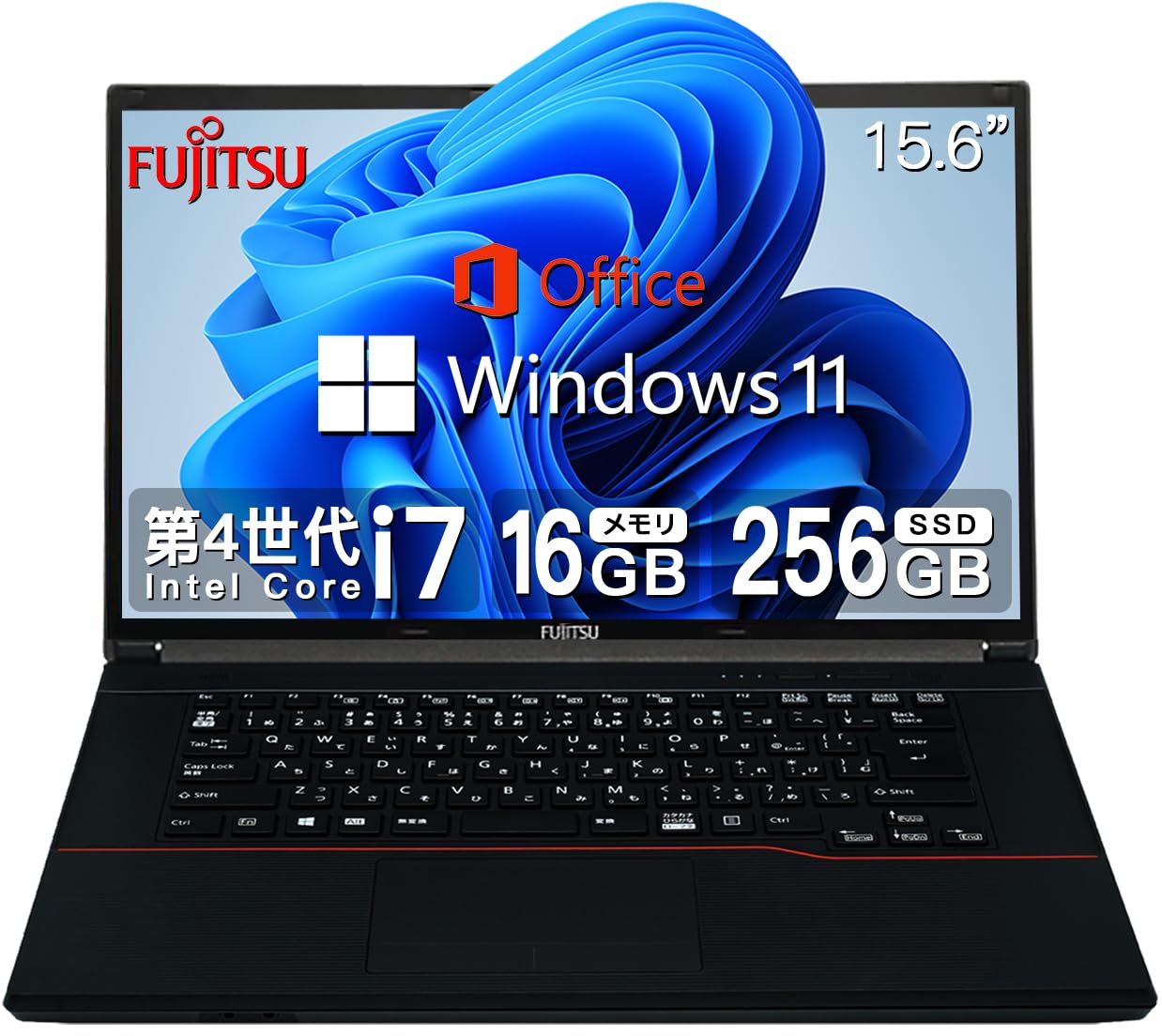 富士通DVDマルチ内臓AMD Ryzen 7メモリ16G爆速NVMeSSD1T 楽天市場