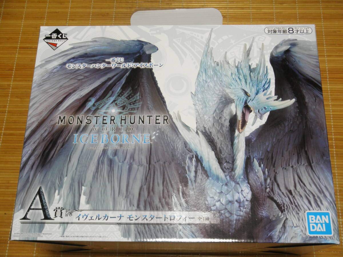 Amazon | BANDAI 一番くじ モンスターハンターワールド アイスボーン A