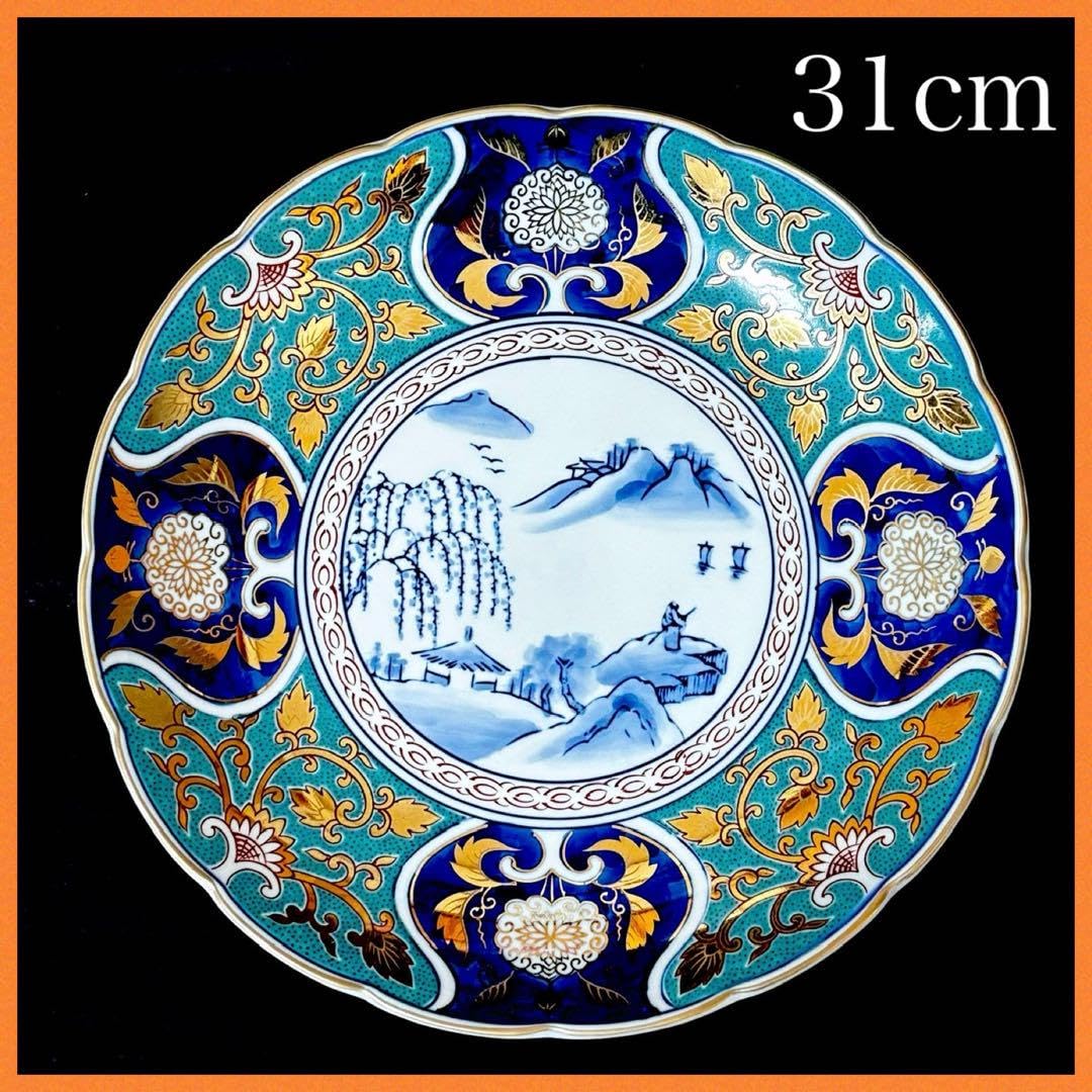 肥前有田焼 山水尺8大皿 峯右衛門作2尺皿特大飾り皿皿立額立て付