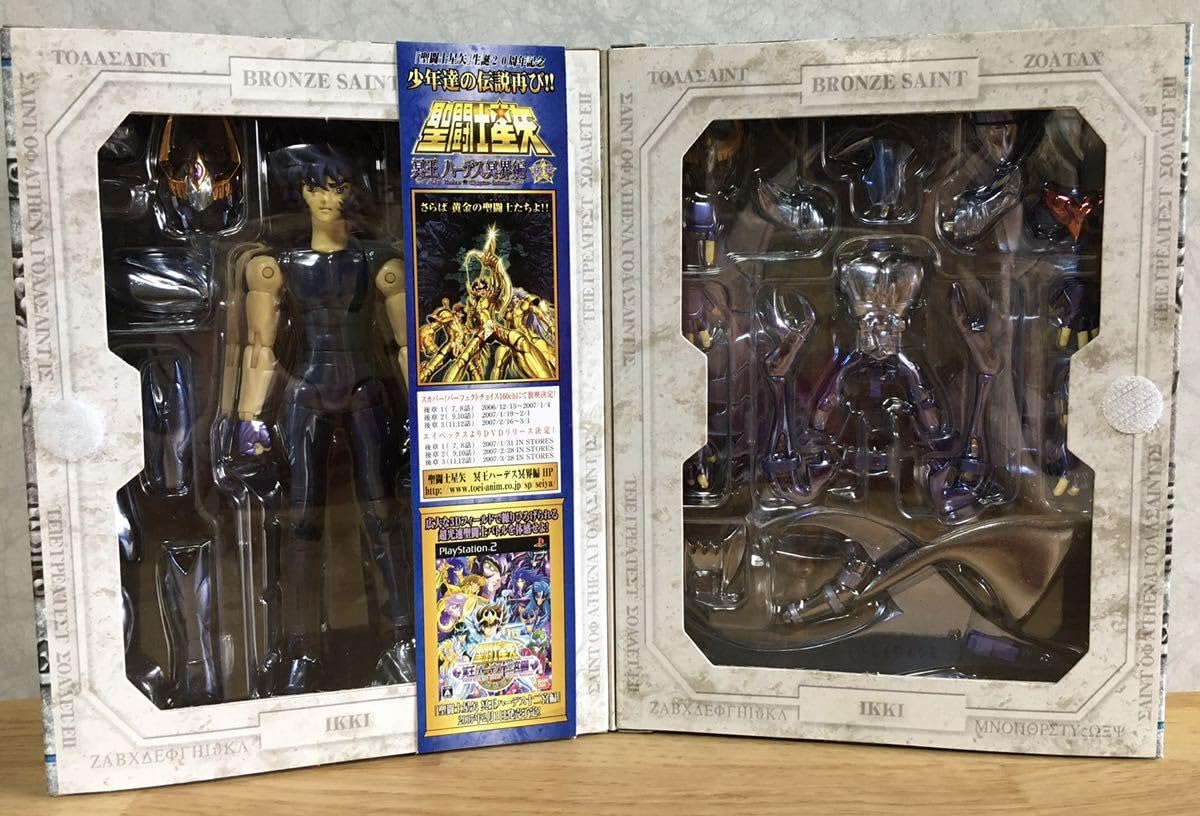 聖闘士聖衣神話 セイントクロスマイス 限定品、瞑衣聖衣、青銅聖