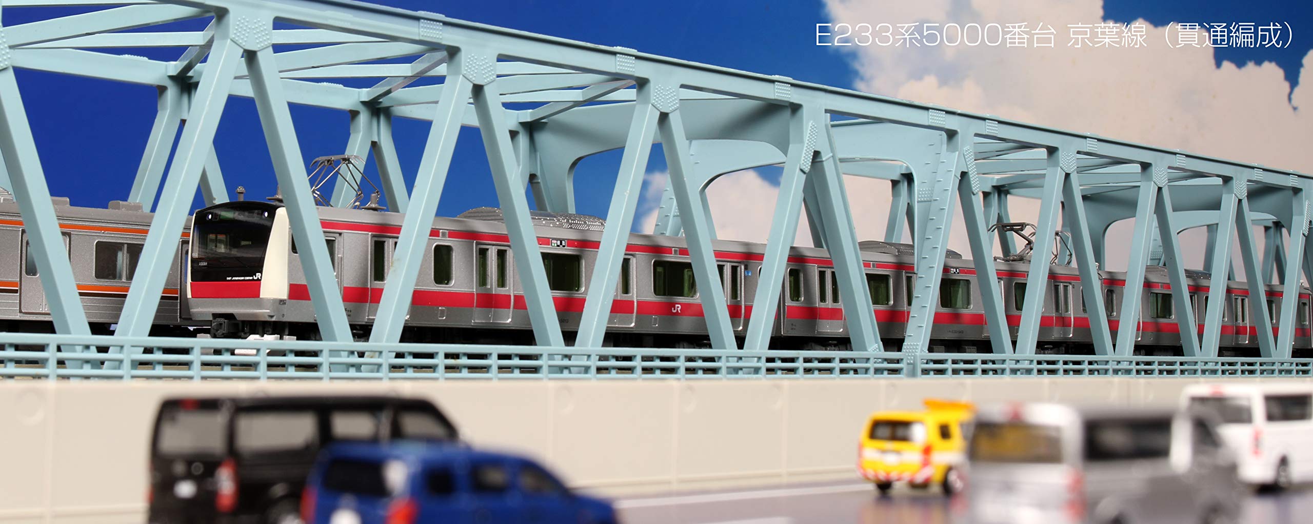 銀*時様 Nゲージ E233系5000番台 京葉線(貫通編成) Amazon | KATO N