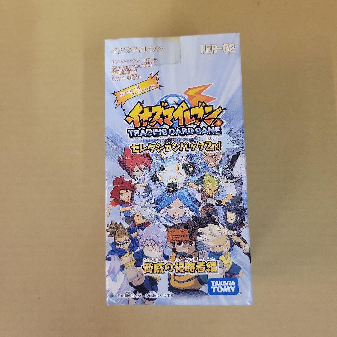 イナズマイレブン tcg パック カードBOX 未開封 ② Amazon.co.jp: [BOX