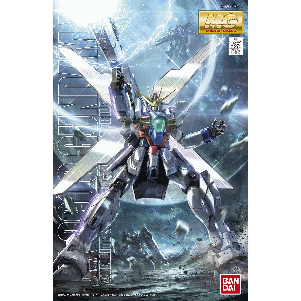 Amazon.com: BANDAI SPIRITS Gundam - MG 1/100 GX-9900 Gundam X