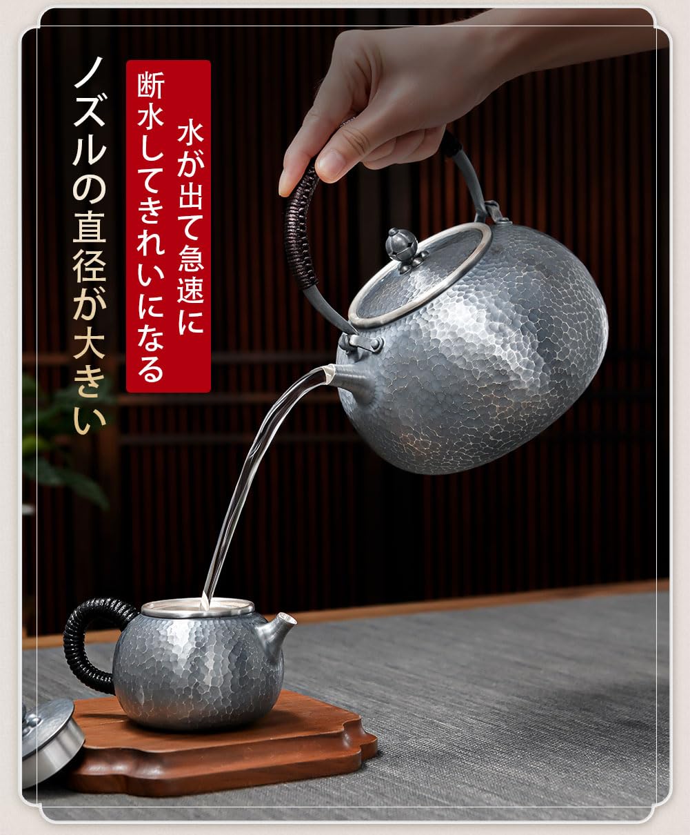 純銀製 湯沸し 銀瓶 煎茶道具 古美術 | 純銀保証 藤手 純銀瓶