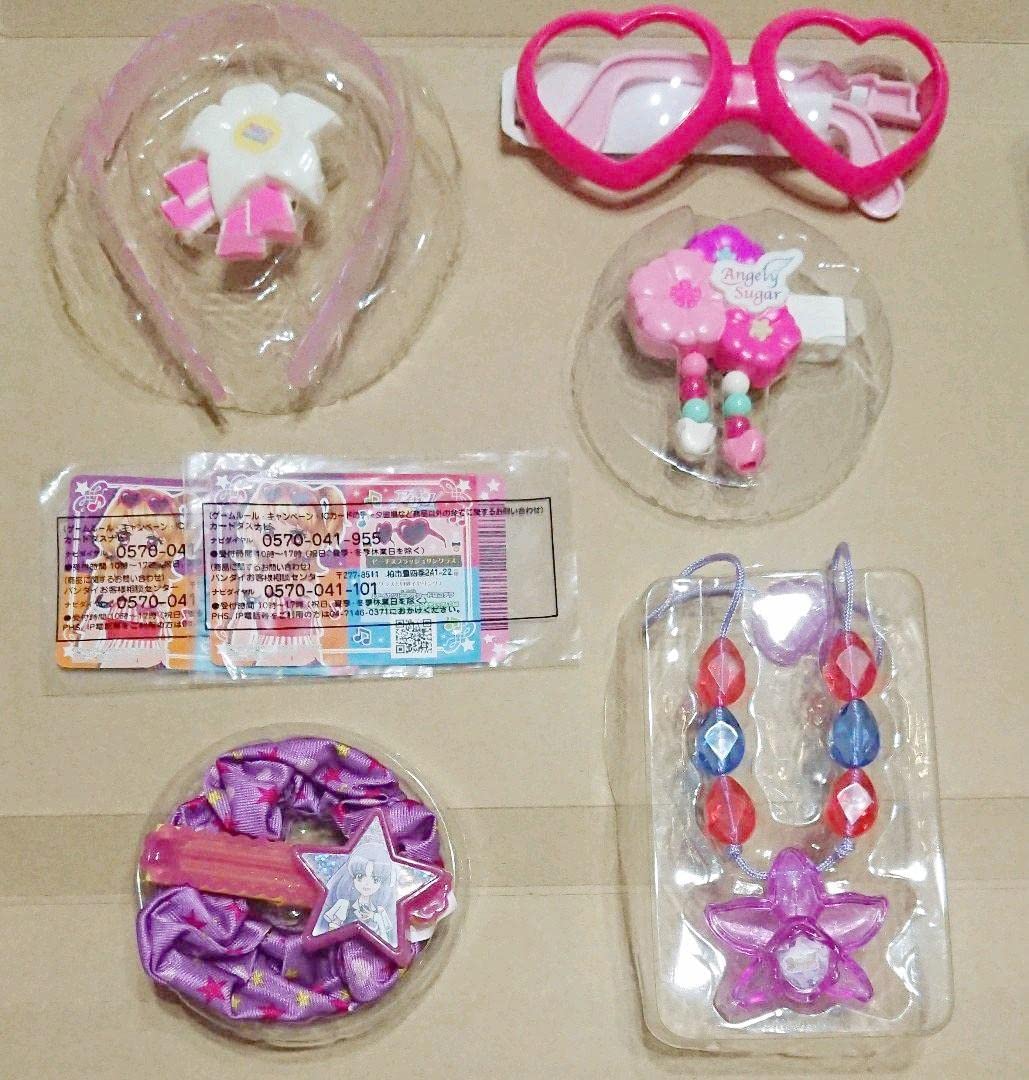 アイカツ ハッピーセット Amazon.co.jp: ハッピーセット アイカツ!5個