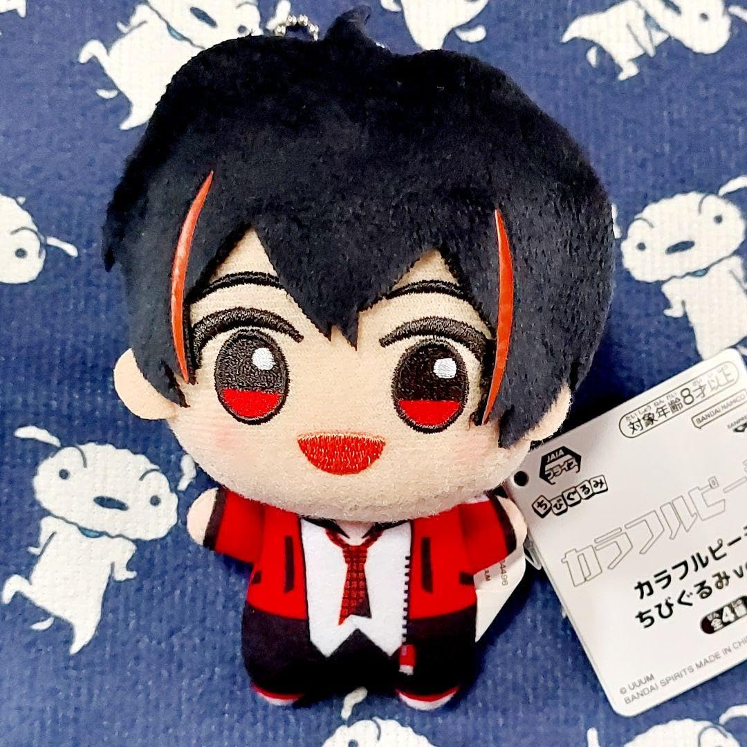 カラフルピーチ くるみたぴぬい ゆあんくん