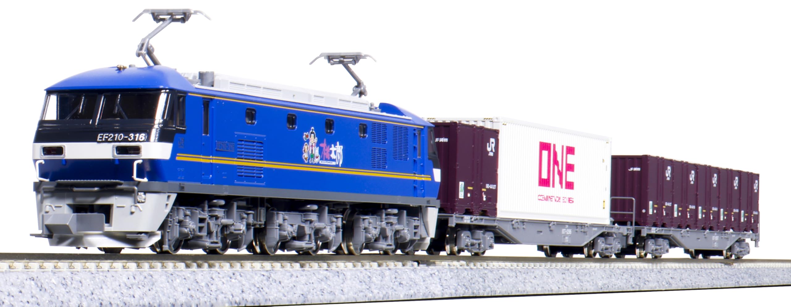 TOMIX EF210300形 電気機関車とヤマト運輸コンテナ貨車セット EF210