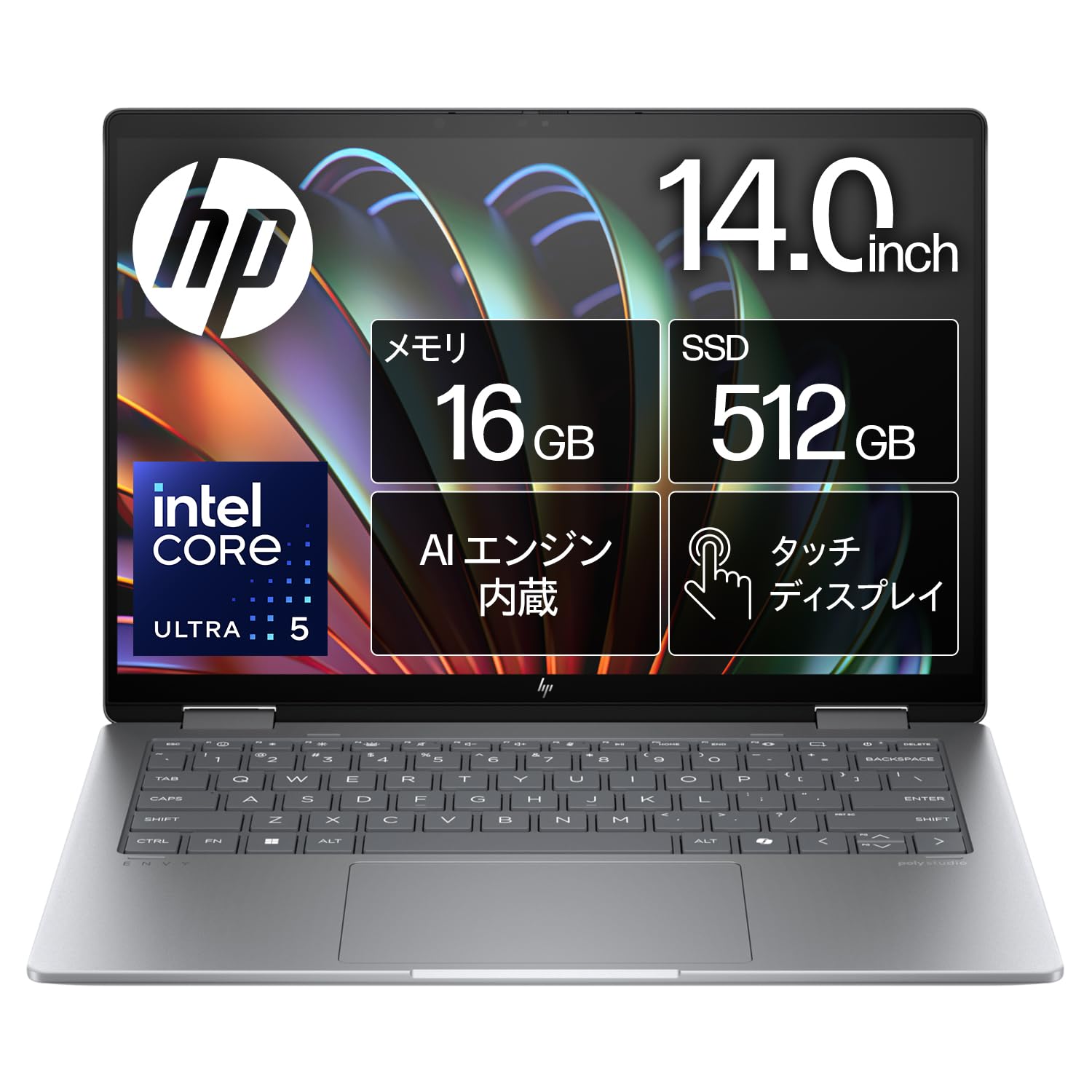 Amazon.co.jp: 【Amazon.co.jp限定】 HP ノートパソコン Envy x360 14