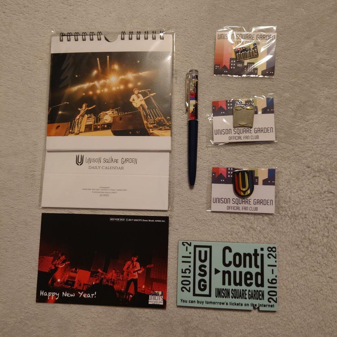 UNISON SQUARE GARDEN ファンクラブ会報 Vol.1-19