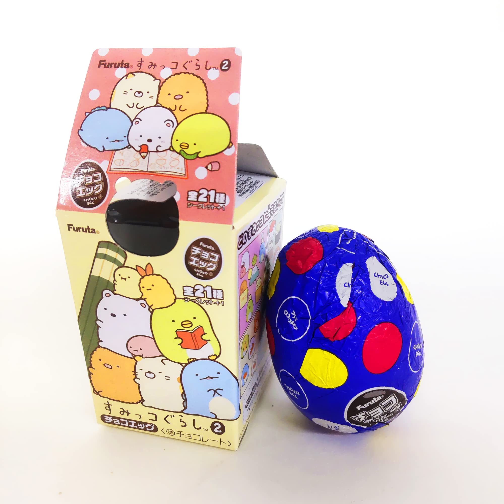 Amazon | フルタ製菓 チョコエッグ(すみっコぐらし2) 20g×10個 | モン