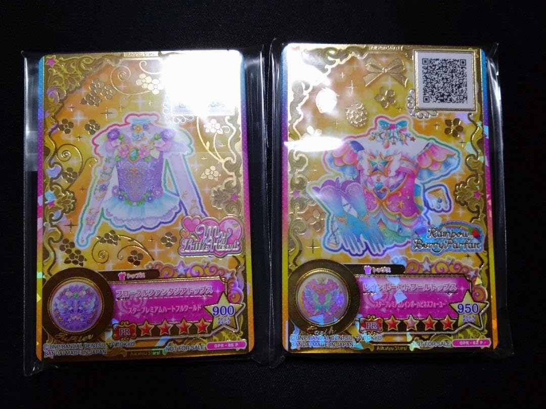 アイカツカード ジュエリングレア ジョーカーガーネットコーデ