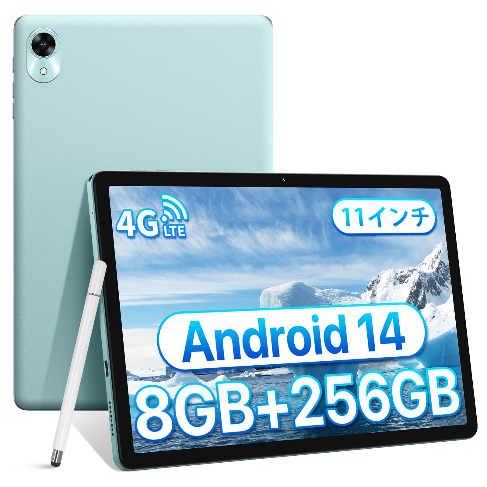 タブレット11インチ Android14 wi-fiモデル 16GB+128GB android14