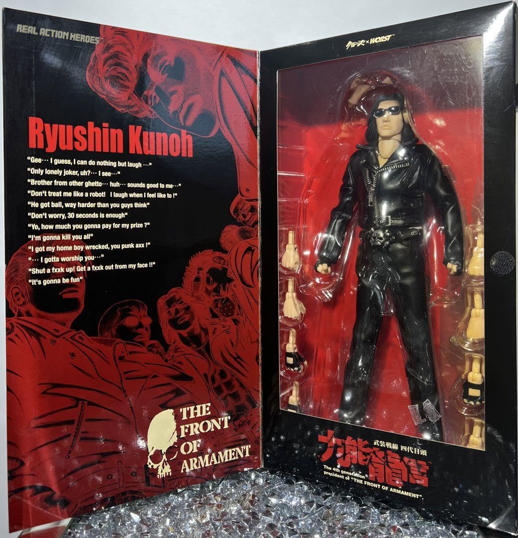 九能龍信 FBG DX クローズ WORST 武装戦線 九能龍信 FBG DX クローズ