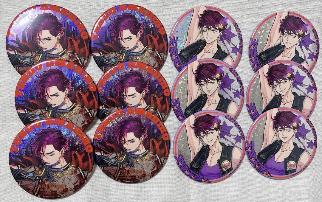 カリスマ 天堂天彦 2ndブレイク 缶バッジ 痛バ カリスマ 天堂天彦 2nd