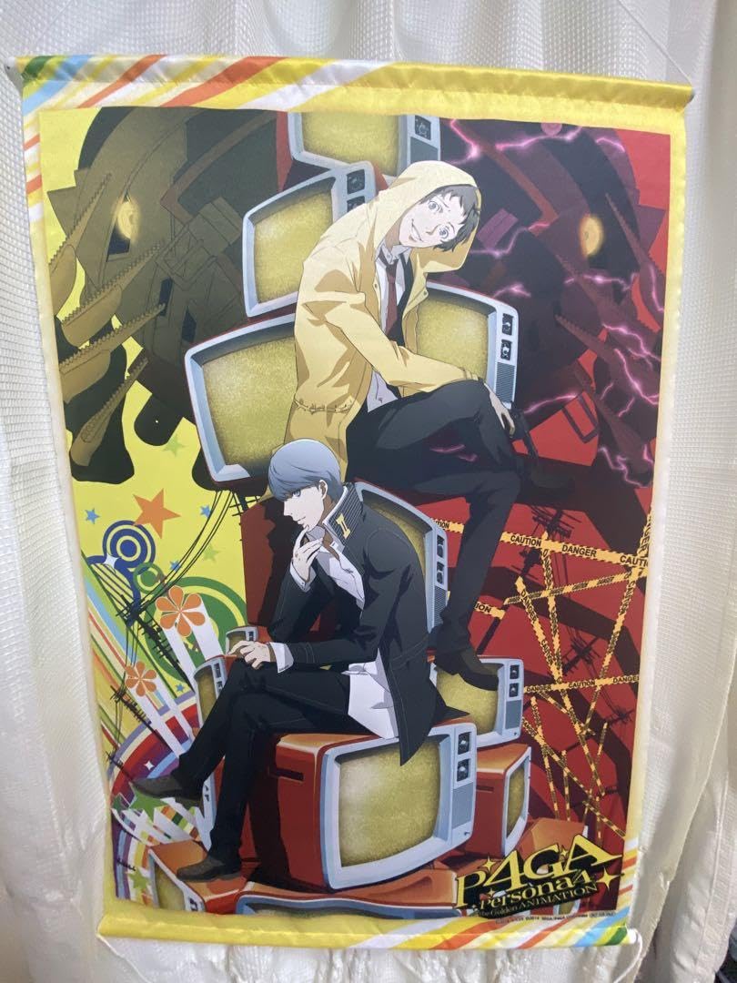 ペルソナ4 足立透 鳴上悠 タペストリー