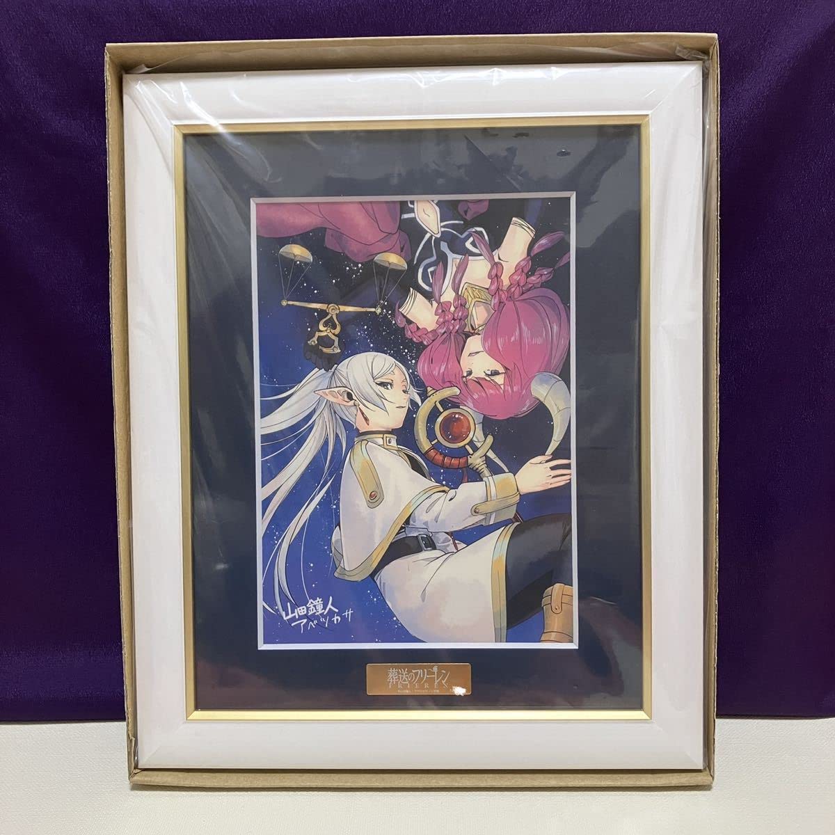 葬送のフリーレン』複製原画第九弾「邂逅」[A4] 葬送のフリーレン