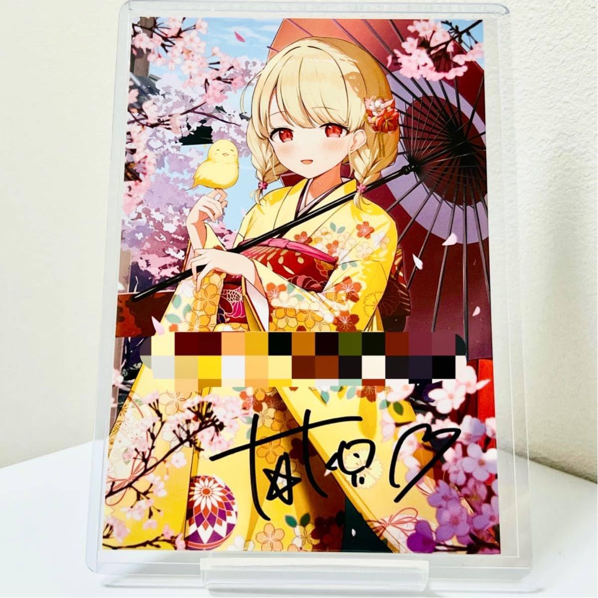 本多大夢サイン入りポストカード 本多大夢 サイン入りポストカード