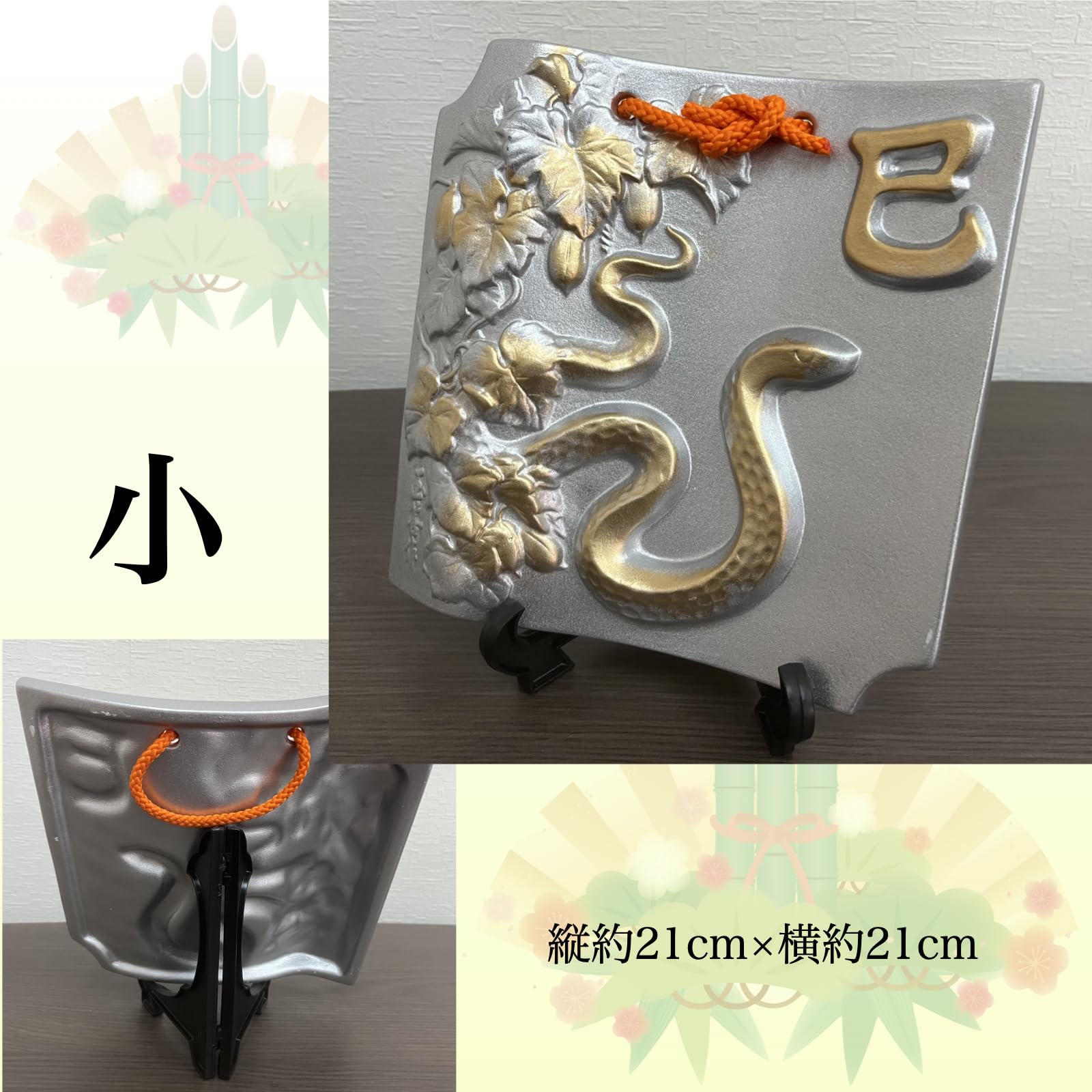 天然木 自然造形 蛇形希少 螺旋状 ねじれ木株 アート作品 高さ約61cm